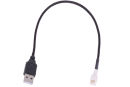 Phobya Adapter USB (5V) Extern auf 3Pin Lüfter | Schwarz 30cm